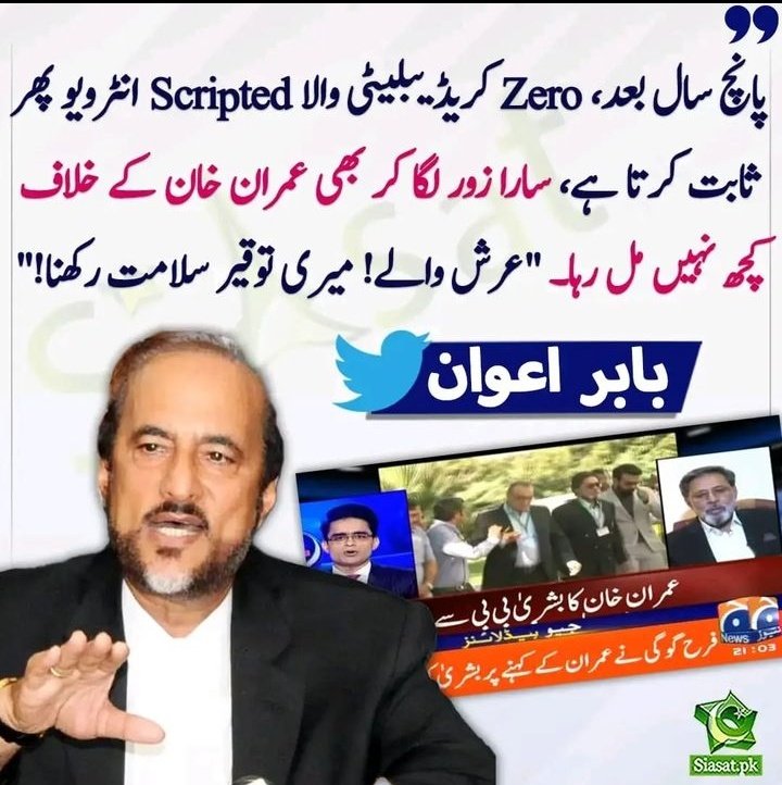 iShez99's tweet photo. So #shameless
So #Meanest
Looking like a 🤡 🐕
#بیشرم_گھٹیا_حرامزادہ https://t.co/mHTRrgKRNC