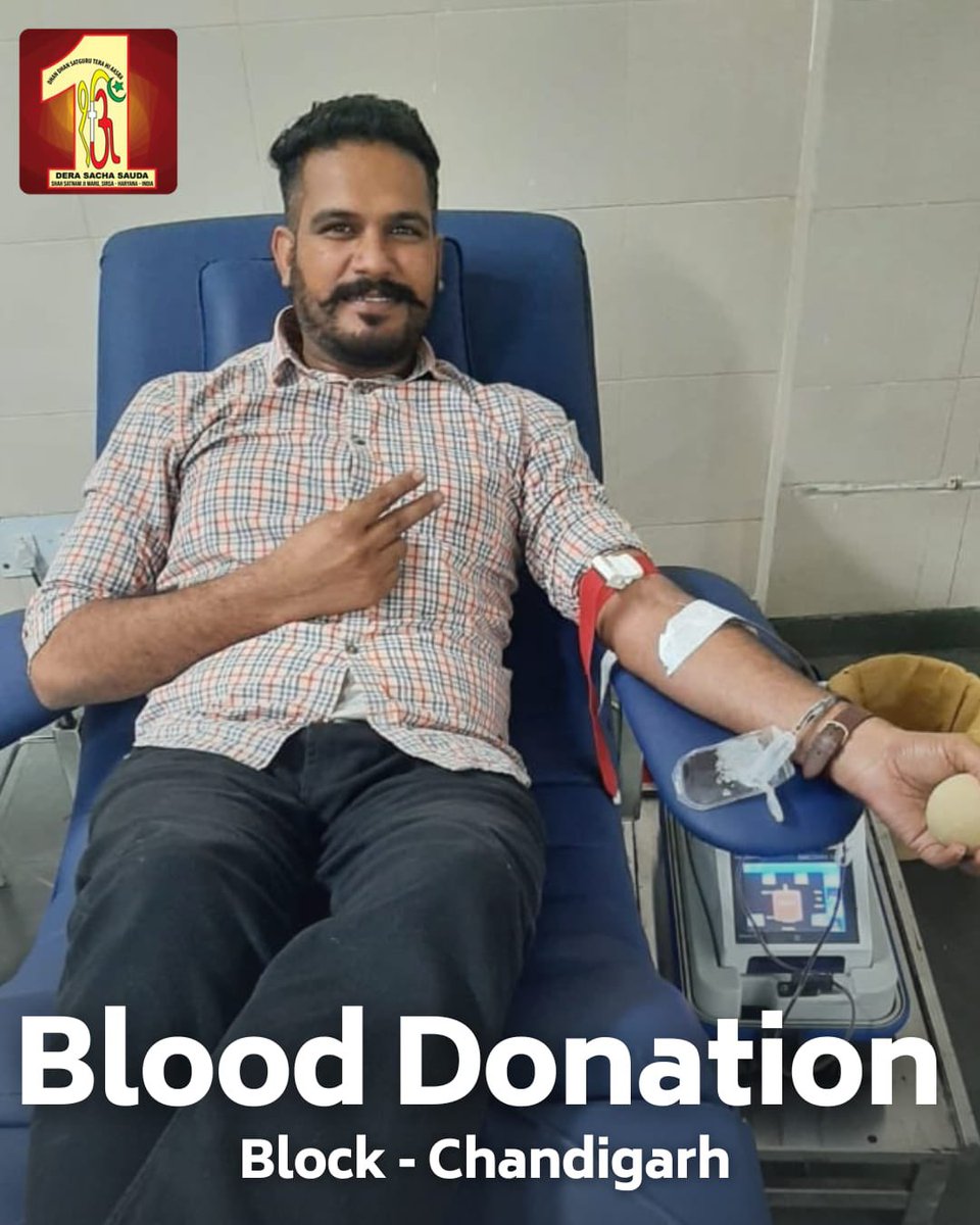 DSSNewsUpdates's tweet photo. Heartfelt moment as #DeraSachaSauda volunteers are extended their arms to donate🩸blood for the needy patients. Their generous spirit is a beacon of hope for those awaiting a lifeline. #BloodDonation #Lifesavers #HumanityFirst https://t.co/Rha9PQBMrB