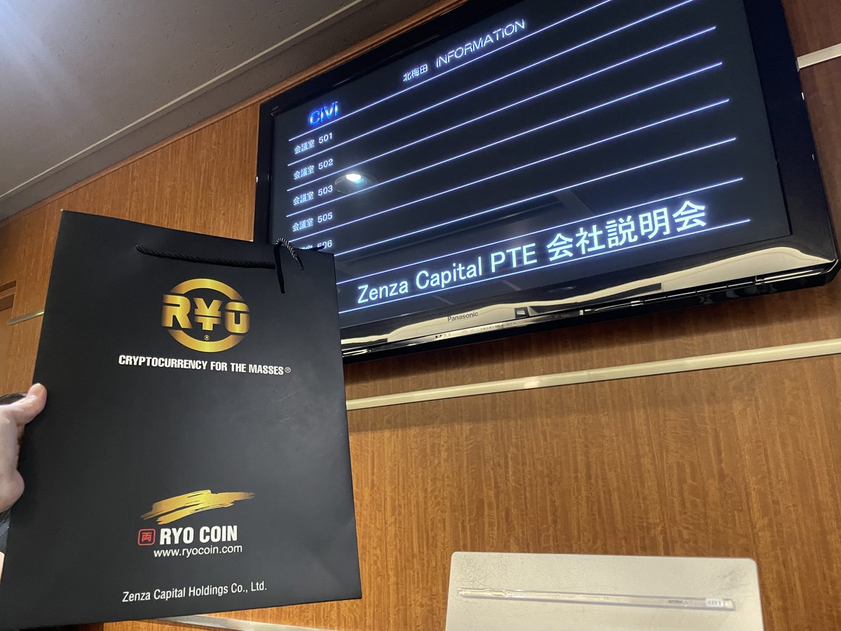 RYOCOIN_OTAKU2's tweet image. 暗号資産を失うことを #GOX するという専門用語を使いますが、 $RYO ヲタ民からすると「GOX」は近い将来、確実に死語になると思いますwwwww
それはなぜか分かりますか？🧐#RYOコインクイズ