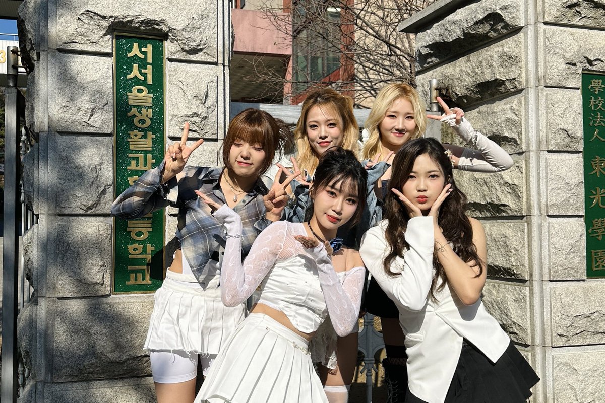 offclLapillus's tweet photo. 2023. 11. 21
@ 서서울생활과학고등학교

#Lapillus #라필루스 #뜻밖의서서울생활과학고 https://t.co/LnERgQdaxD