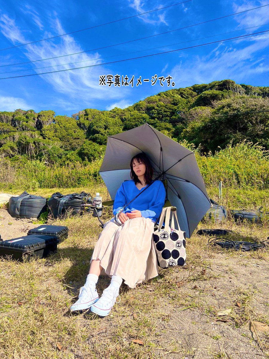広瀬アリス tweet media