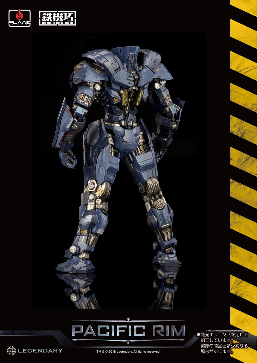 鉄機巧 パシフィック・リム ジプシー・デンジャー 予約 Infinity