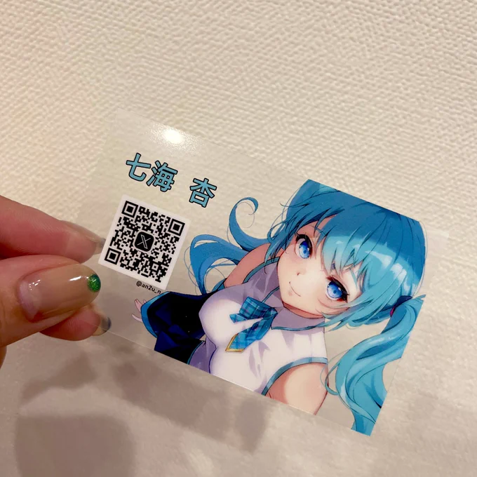 名刺出来ました