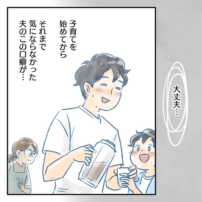 (3/11) 