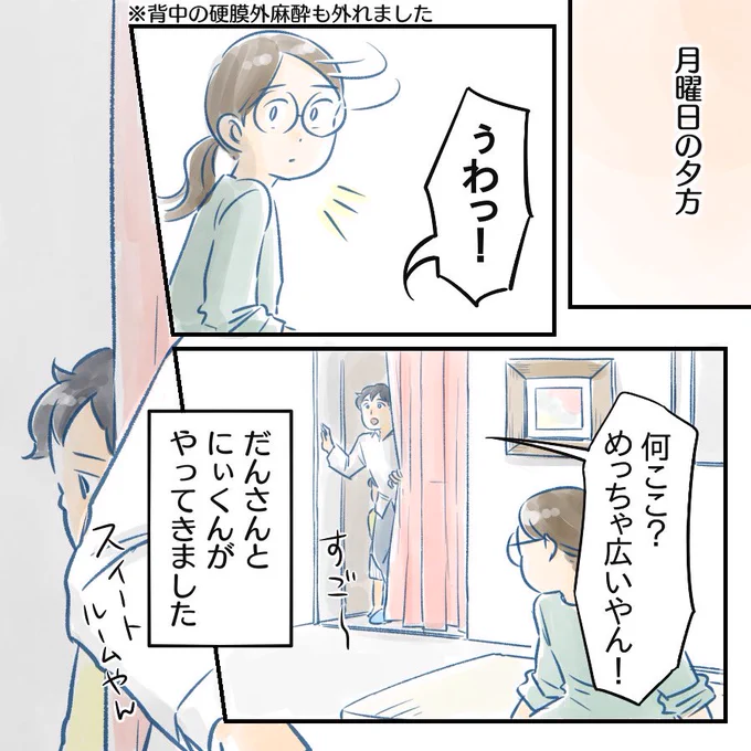 (6/11) 