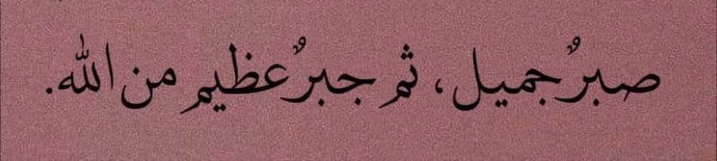 AsherToky's tweet photo. @Iamayamohamed https://t.co/hhF4c0vMZK