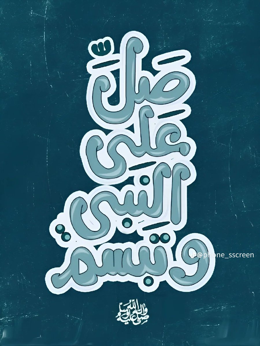 Ahmed Fathi tweet media