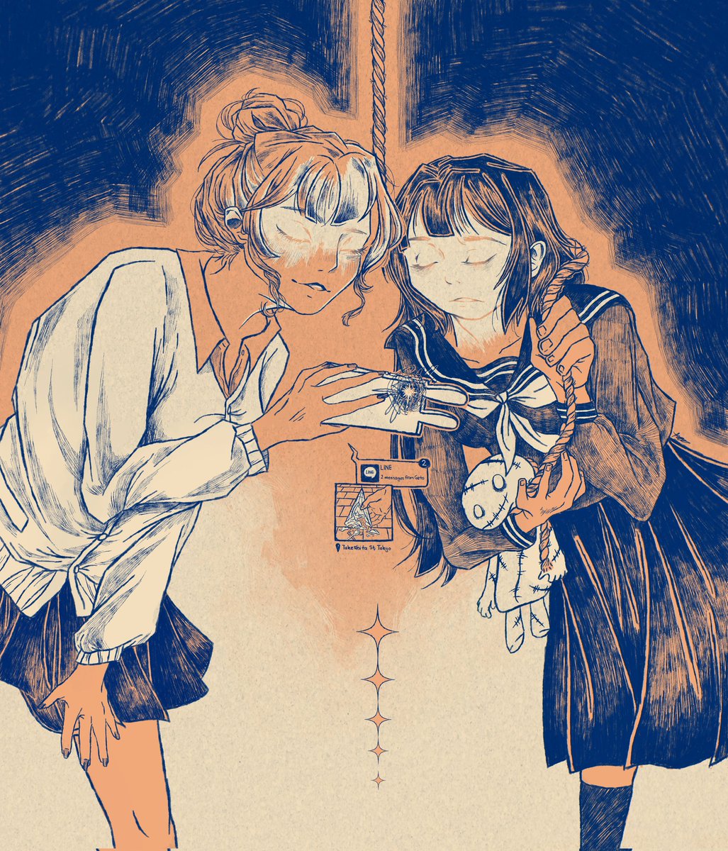 Did they ever get crepes from takeshita st ueueue
---
copium rkgk of mimiko and nanako #JujutsuKaisen #jjk #jjkfanart