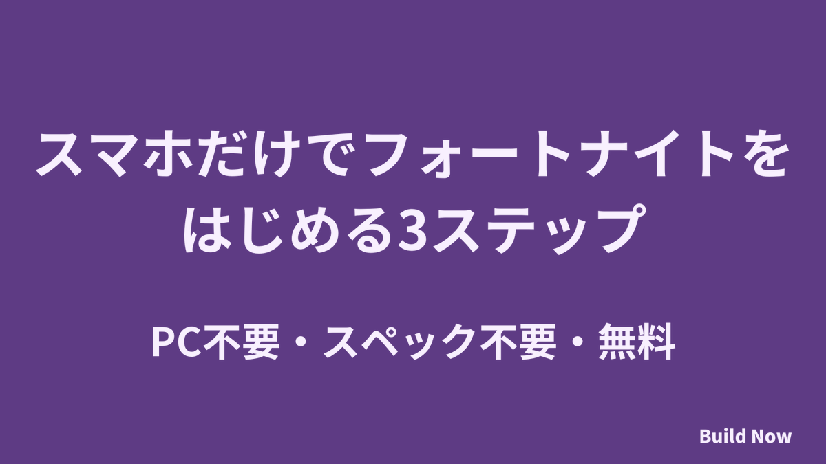 まとん🐏 tweet media