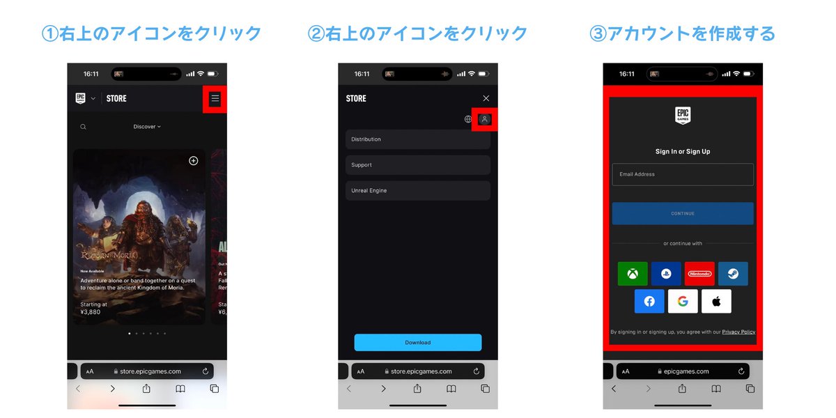 まとん🐏 tweet media