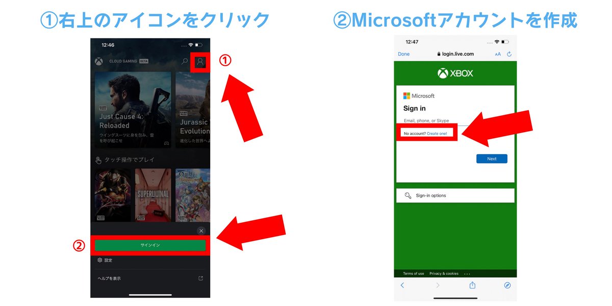 まとん🐏 tweet media