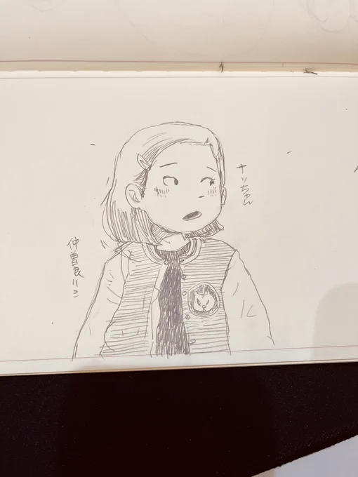 ネームノートにアナログ ナッちゃん一点もの描いた…  そんなのいいから漫画描け…
