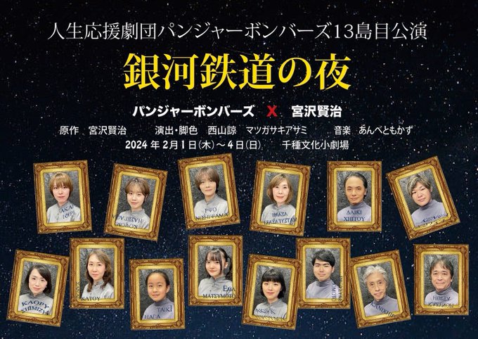 Twitterのコスプレ画像29