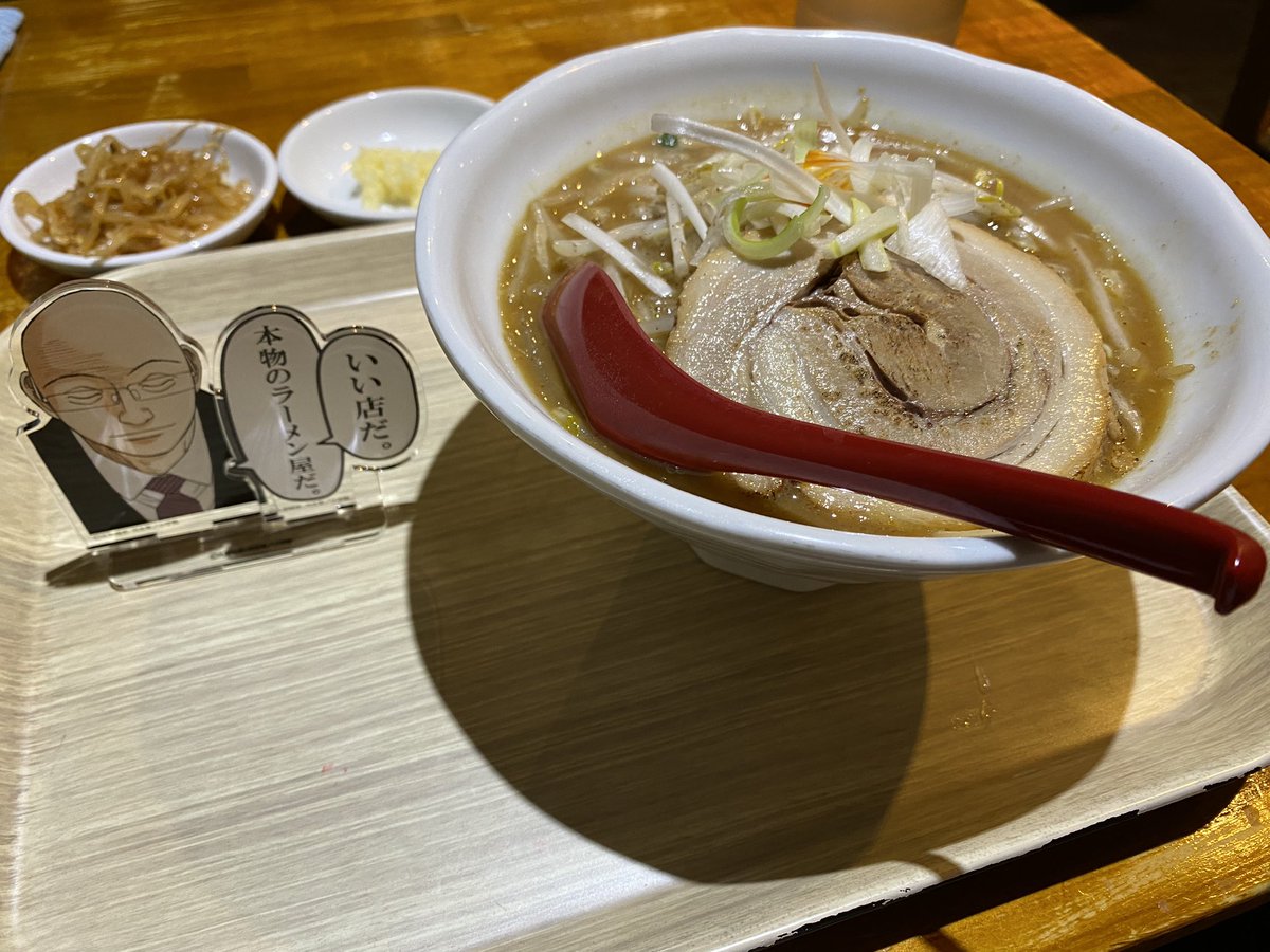 ラーメンと一緒に撮るとたちまち本物のラーメン屋になるラーメンハゲのアクスタが届いたよ