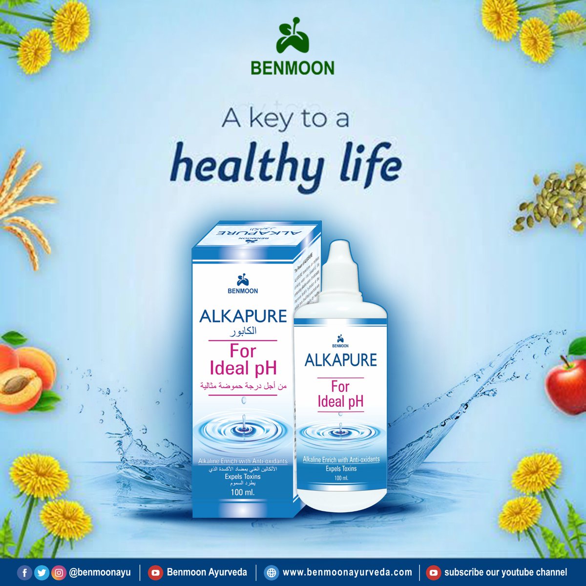 benmoonayu's tweet photo. 💧Discover The Power of Balance with our Alkaline Drops💧#alkalinewaterbenefits
💧Experience Enhanced Hydration, Increased Energy, Digestive Comfort, and Antioxidant Support In Each Refreshing Sip🥛
#alkapure #alkalinewater #alkaline #bodyph
💦Alkapure transforms https://t.co/TJjydOlcaz
