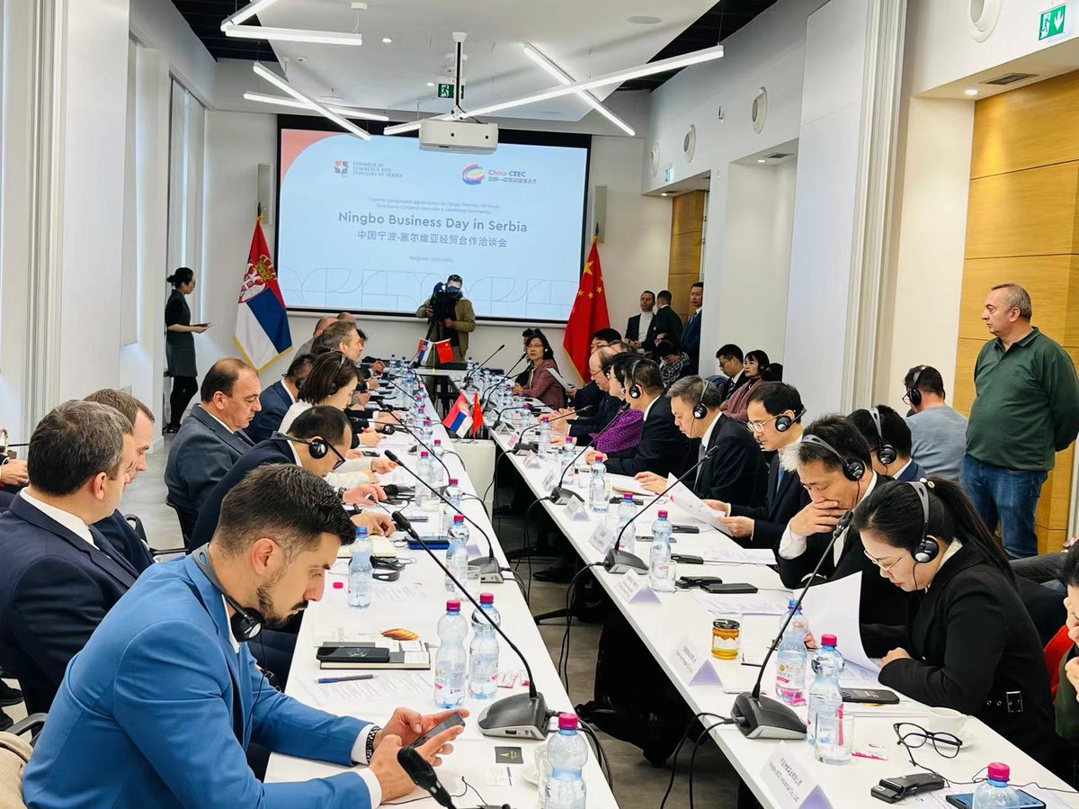 WangLutongMFA's tweet photo. #Ningbo Business Day was held in #Belgrade, #Serbia. Four agreements were signed on imports of Serbian wine, beef, food and personal care products. A growing selection of agricultural products from #CEECs are entering the Chinese market through Ningbo. https://t.co/LRvhJB0B01