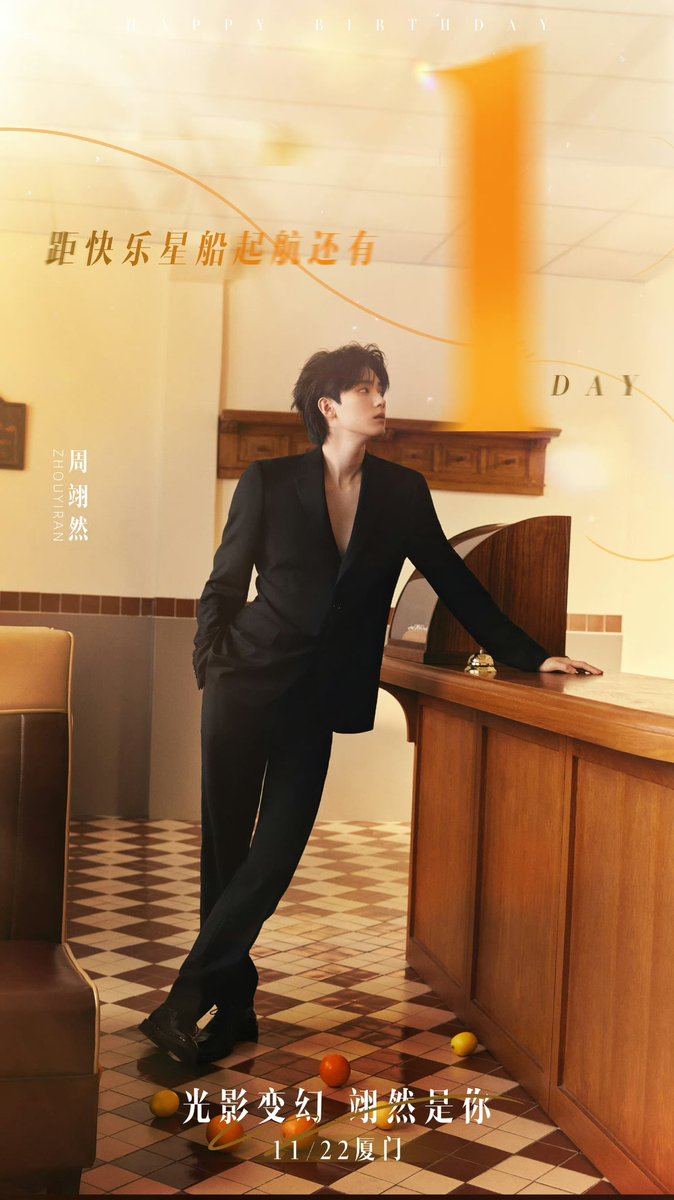 주익연 못 보는거
진심 현기증나