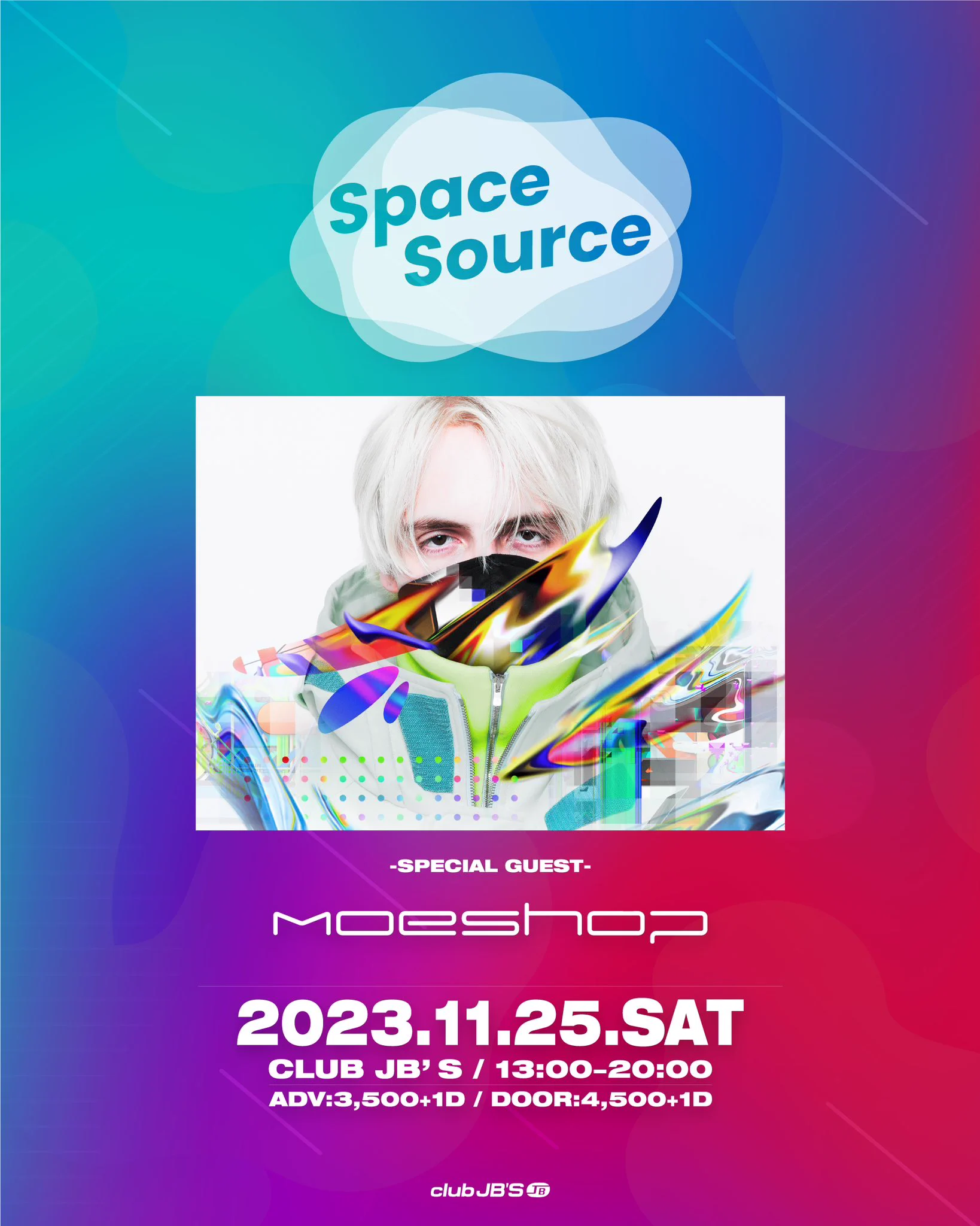 Space Source #スペソー ☁️ on X: 