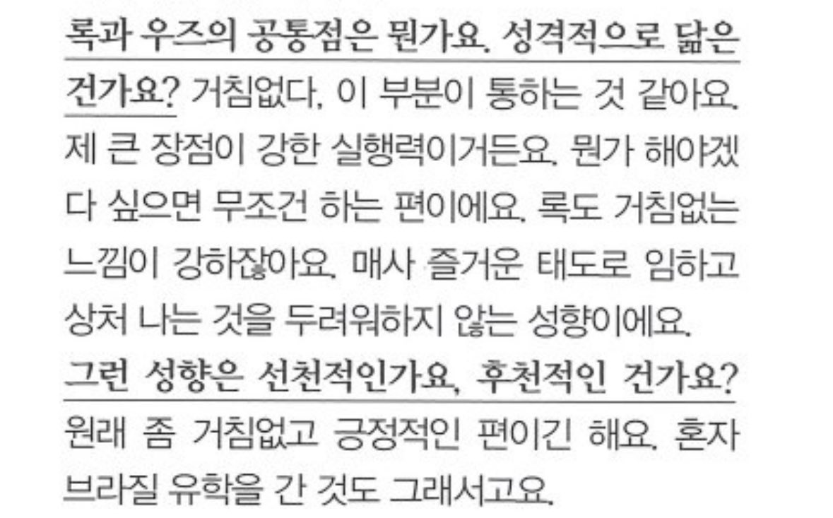 난 스크래치 많아도 결국 클래식