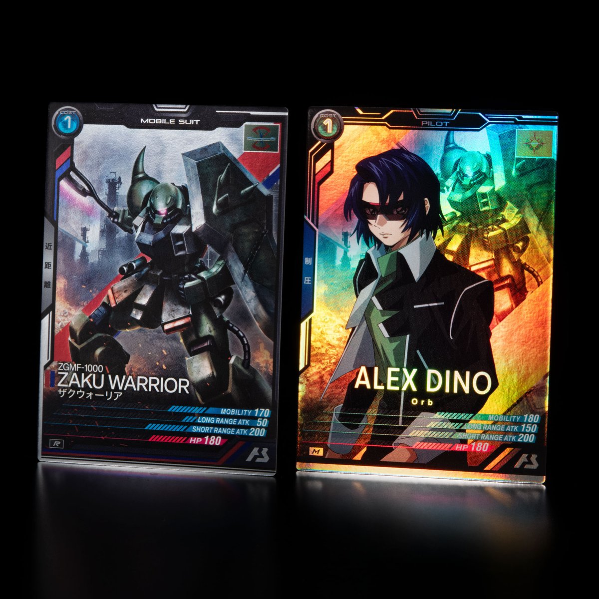 新カード紹介】 #アーセナルベース LINXTAGE SEASON:04収録の『機動