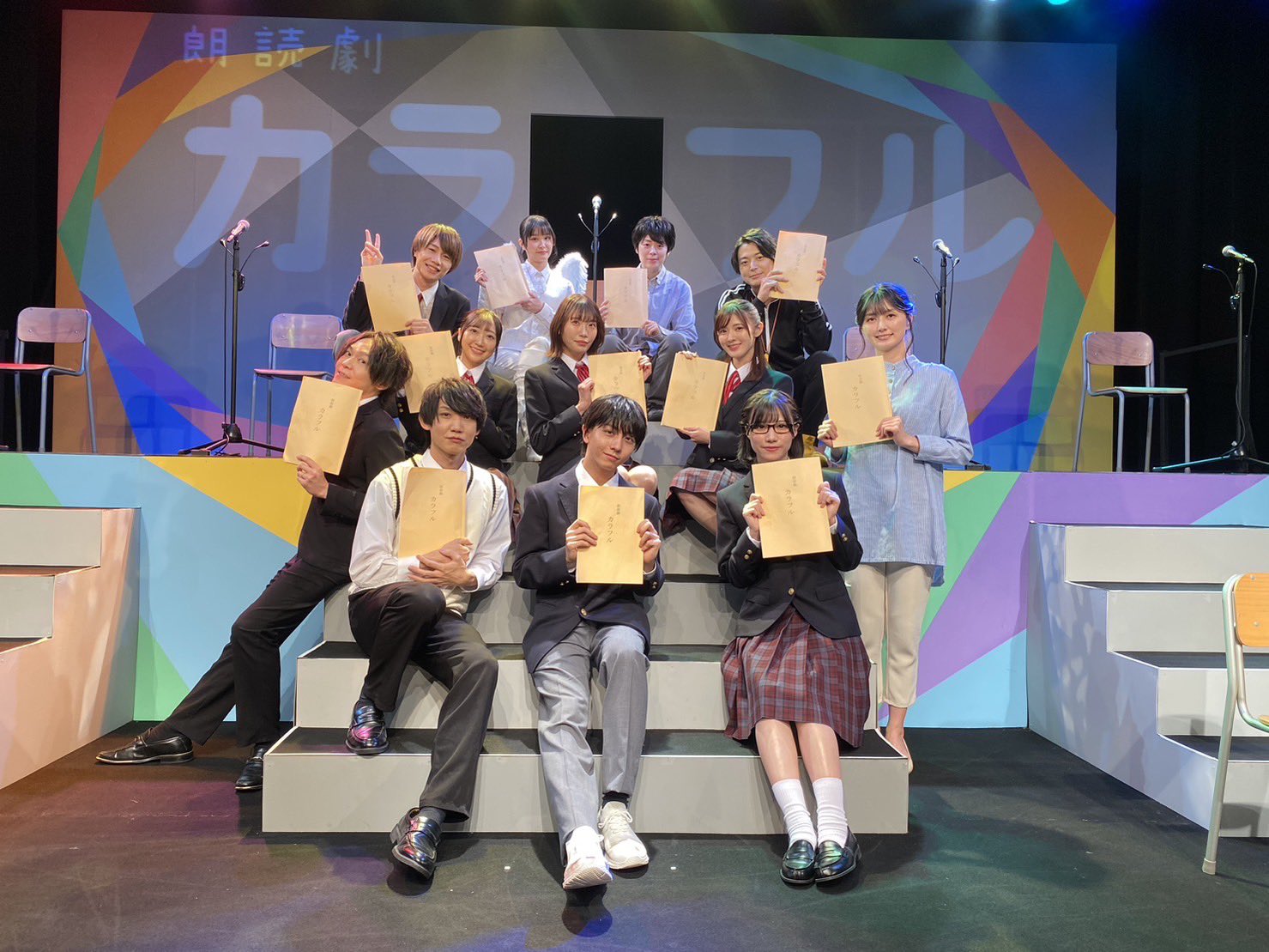 爆走おとな小学生 on X: 