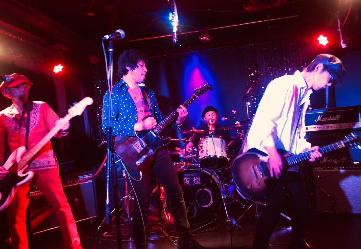 mirainos's tweet photo. 【今週金曜！】
2023.11.24fri
京都大宮夜想

THE TERRYMARUTERRORS
ヤバオカムーブメンツ
ミライノス

op18:30 st19:00
ad¥3500 d¥4000

THE TERRYMARUTERRORS、ヤバオカムーブメンツと濃厚なスリーマンを夜想で。 https://t.co/tnQmtSOrjA