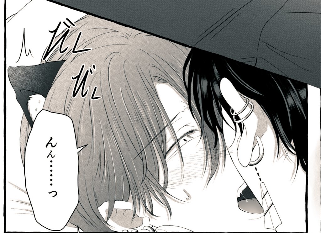 来週投稿予定の進捗ちょく〜🌸
すぐ瑠依にこういう顔させたくなっちゃう 