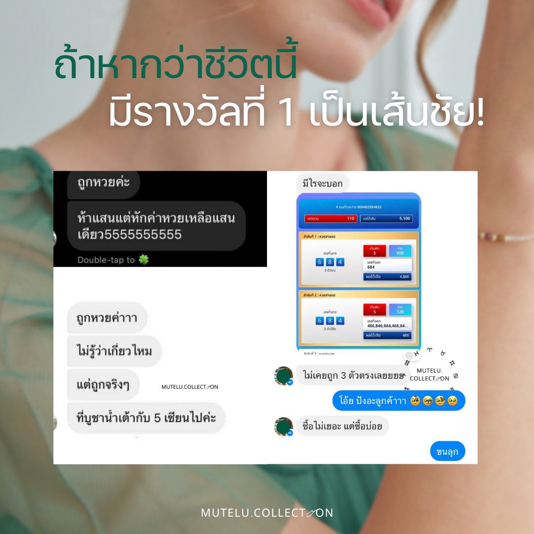 mutelucollect's tweet photo. https://t.co/1jgumaRjHk