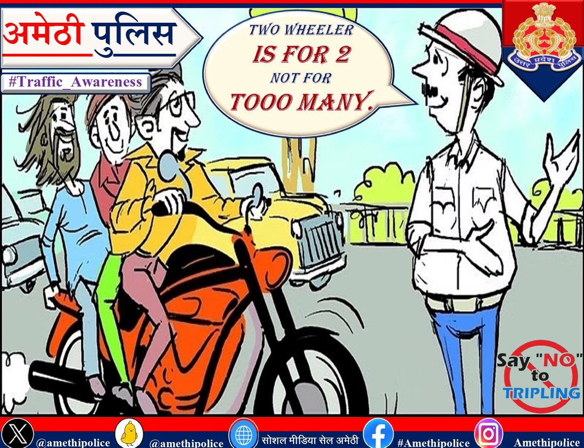 amethipolice's tweet photo. यातायात नियमों के पालन हेतु #amethipolice की अपील - FOLLOW #Traffic_RulesTRAFFIC
#DriveSafe
#WearHelmet
#FollowRoadSafetyTips
#FollowTrafficeRules
#SadakSurakshaJeevanRaksha https://t.co/p8qGKuzYoS