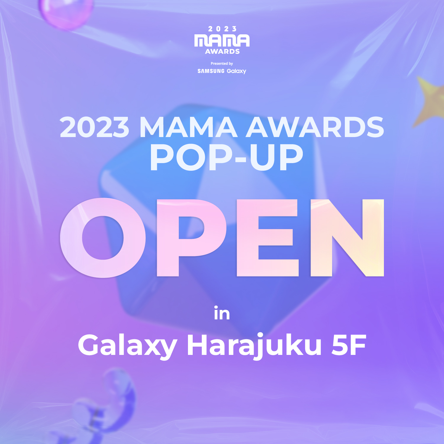 楽天市場】☆残りわずか☆BIZENT特典☆ MAMAMOO 2023 SEASON'S
