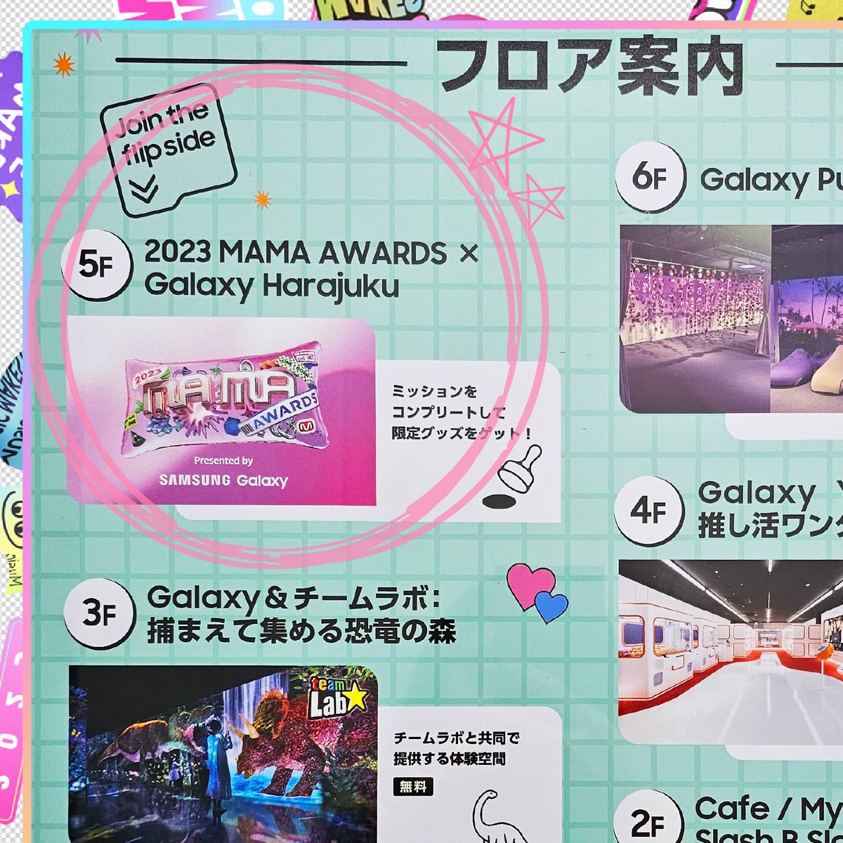mamekiti様 リクエスト 8点 まとめ商品