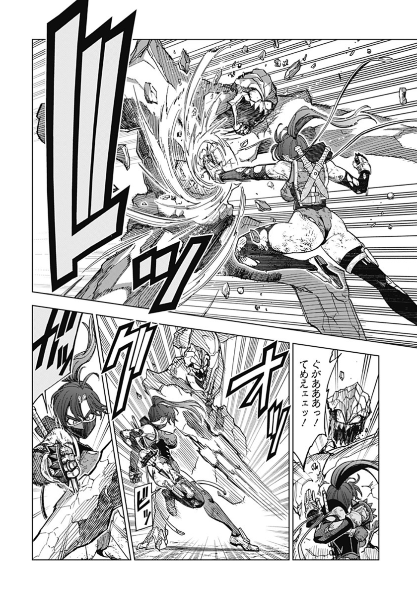 今日発売のVジャンプ1月特大号に、『勇者アバンと獄炎の魔王』第36話が載っています!

地底魔城の化身・グランナードを相手に、
影女に豹変したレイラの猛攻が始まります!

魂込めて、セクシー&amp;アクションを描き切りました!
超カッコいいレイラの活躍、ぜひ読んでみて下さい!… 