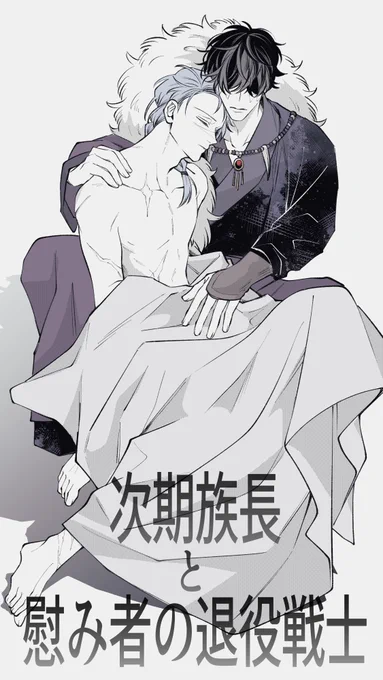 (3/3)