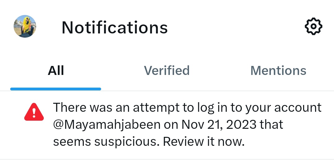 कौन बेवकूफ है जो बेवजह परेशान करने के लिए मेरे ID को लॉगिन कर रहा/रही है । मुझसे पासवर्ड तो माँग लेते ...