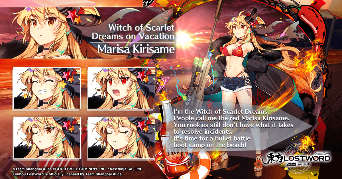 touhouLW_Global's tweet photo. Hi friends,

Our latest Epic Friend is turning up the heat in Touhou LostWord! Allow us to introduce you to Marisa Kirisame (Cz1)!☀️

Her Supernova Summer Epic Prayer will be available after Nov 24's maintenance! She'll also be coming with a Trial Quest!🎊

#touhouLW https://t.co/n9UfgQjzCz