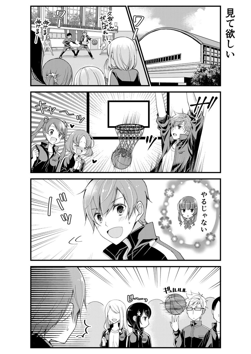 3/4 
