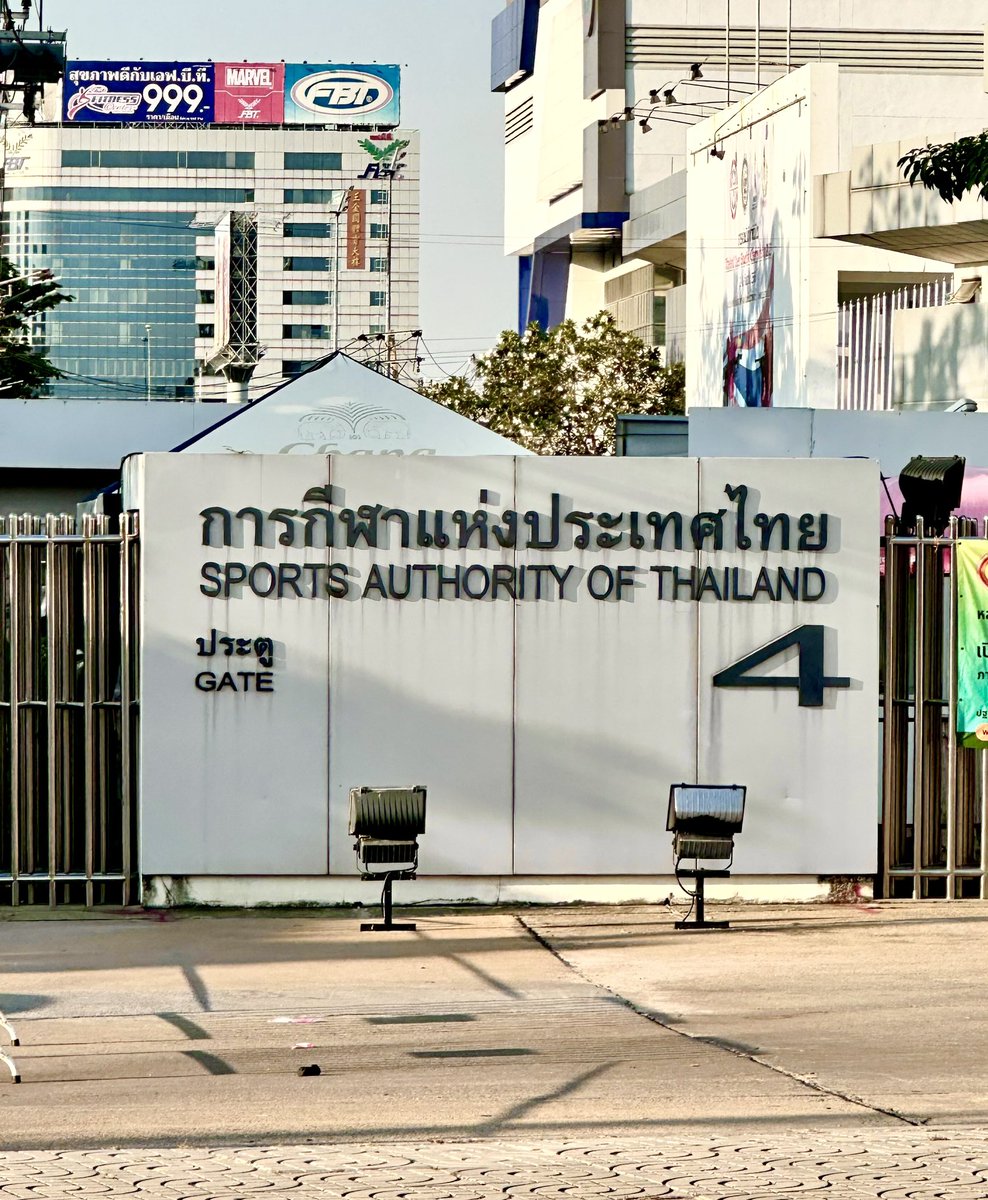 jpaotelles's tweet image. #DataGathering