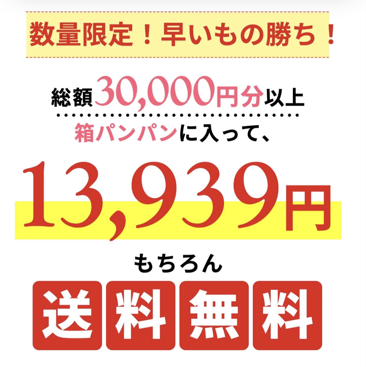 隠れ工房GreenOcean/レジン・ハンドメイド資材のお店 on X 隠れ工房GreenOcean/レジン・ハンドメイド資材のお店 on X