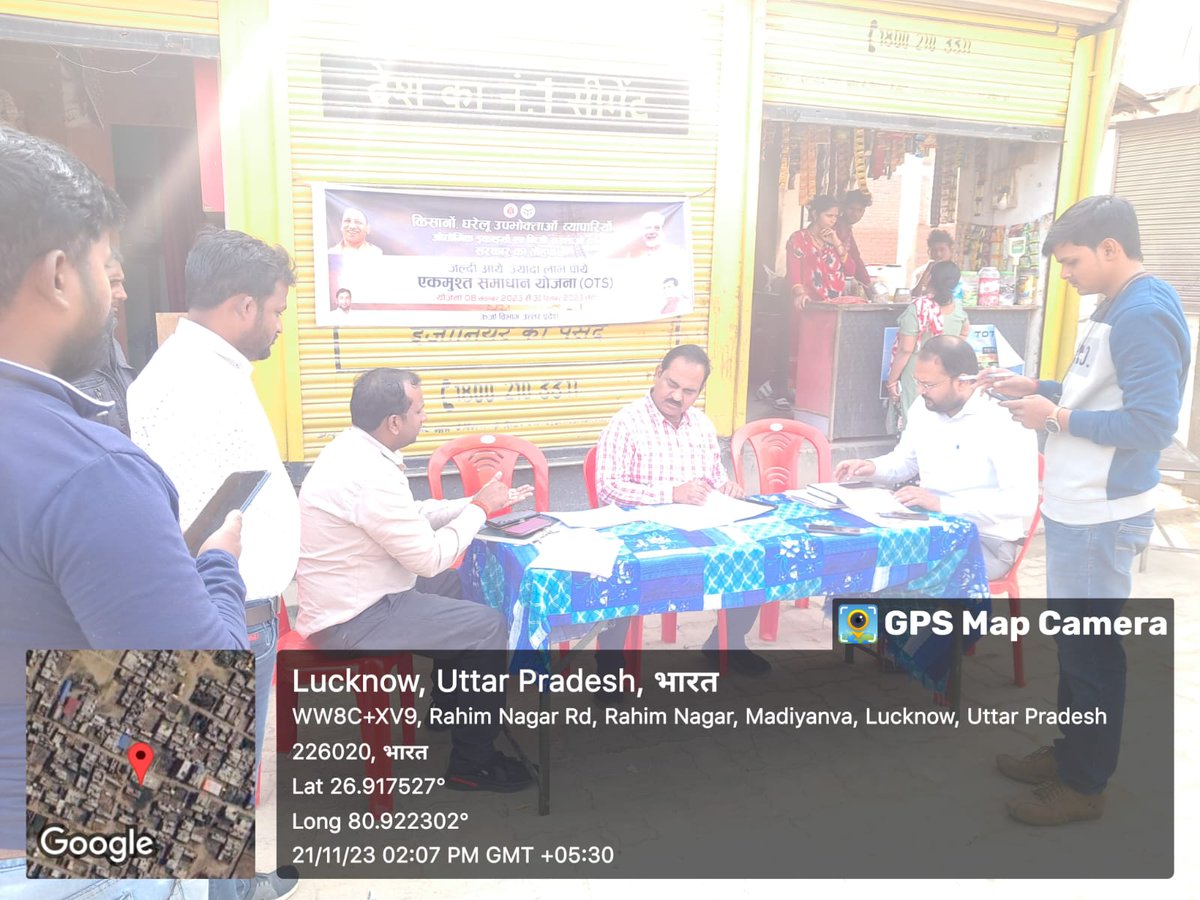 Manoj k gupta tweet media