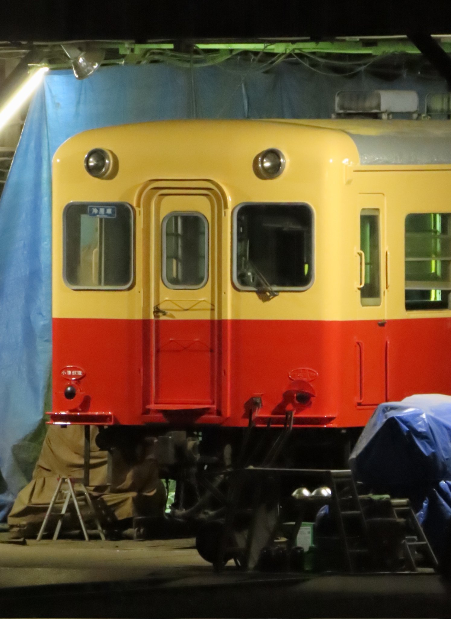 鉄道 キハ 防護用具入れ 鉄道 キハ 防護用具入れ 鉄道 キハ 防護用具入れ