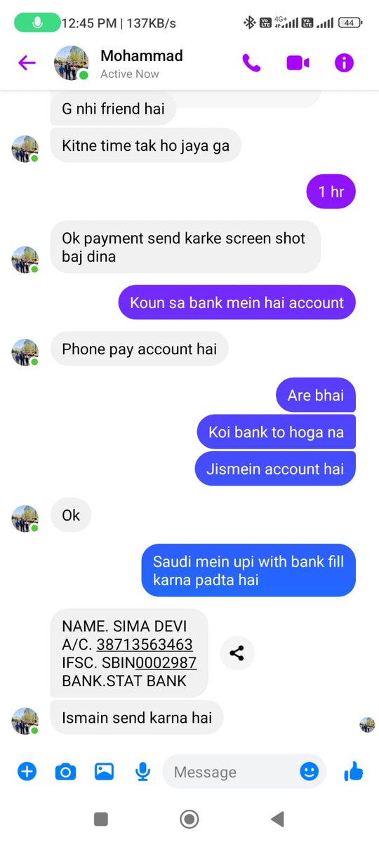 Asking money through fake ID
<a href="/bihar_police/">Bihar Police</a> <a href="/helpline_BP/">BiharPolice Helpline</a> 
#fakefacebook account is trying for money from my friends/relatives. He asked to transfer fund to:
RANJANAN KUMAR
Mobile Pay: 9523504467

SIMA DEVI
A/C. 38713563463
IFSC SBIN0002987
BANK STATE BANK
#BiharPolice <a href="/ravishndtv/">ravish ndtv</a>