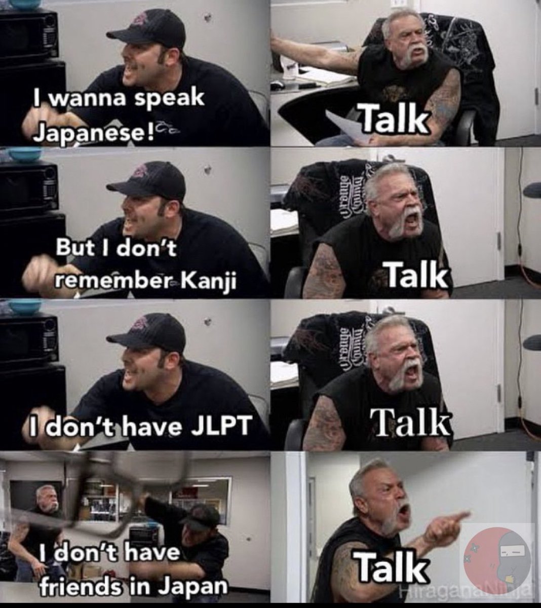 hiragananinja's tweet photo. How can i speak Japanese?🥺 https://t.co/wuVIBHOLli