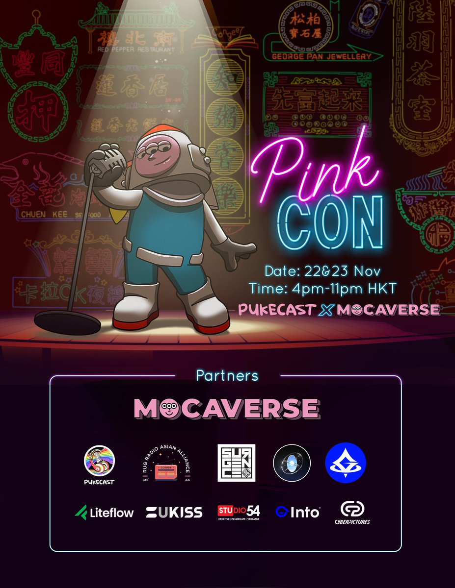 Pukecast (@pukecast) on Twitter photo 👁️𝗣𝗜𝗡𝗞 𝗖𝗢𝗡👁️ happening in less than 24 hours ⏳
Date: 22nd & 23rd Nov 
Time: 4pm- 11pm HKT  
Hosts: <a href="/pukerrainbrow/">Pukerainbow 🤮🌈</a> , @maeveknowsnfts & <a href="/MocaverseNFT/">Mocaverse (old account)</a> 
Supported by: <a href="/animocabrands/">Animoca Brands</a> 
Massive speakers lineup & more details below 👇👇 👁️𝗣𝗜𝗡𝗞 𝗖𝗢𝗡👁️ happening in less than 24 hours ⏳
Date: 22nd & 23rd Nov 
Time: 4pm- 11pm HKT  
Hosts: <a href="/pukerrainbrow/">Pukerainbow 🤮🌈</a> , @maeveknowsnfts & <a href="/MocaverseNFT/">Mocaverse (old account)</a> 
Supported by: <a href="/animocabrands/">Animoca Brands</a> 
Massive speakers lineup & more details below 👇👇