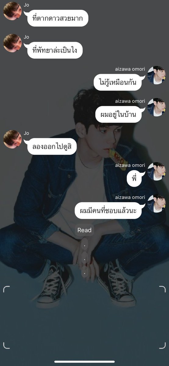 Benz05012542's tweet photo. ฮือ อันนี้ตลกมาก 555555555555555555 / เด็กเกาหลีเขาชัดเจนกับความรู้สึกมาตลอดเลย #ไอซาวะซัง https://t.co/i570J8ROBX