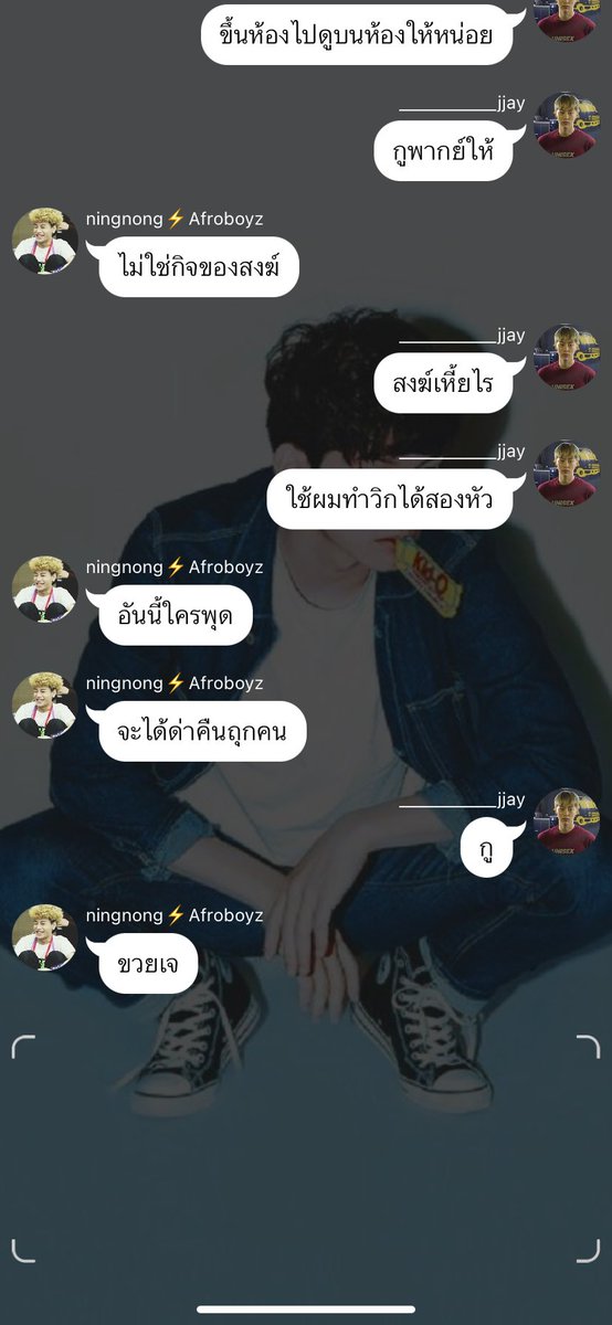 Benz05012542's tweet photo. ฮือ อันนี้ตลกมาก 555555555555555555 / เด็กเกาหลีเขาชัดเจนกับความรู้สึกมาตลอดเลย #ไอซาวะซัง https://t.co/i570J8ROBX