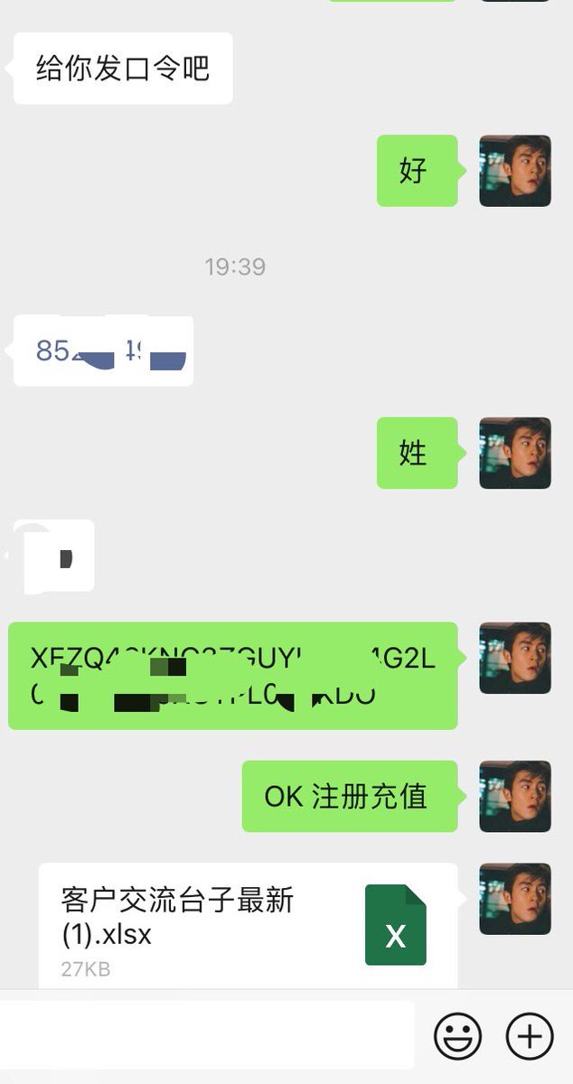 zqds6668's tweet photo. 错过了那么多搞钱的机会，还在犹豫观望的，永远赚取不到认知以外的钱，没有原始积累，所有梦想和未来都是空谈。#足球打水软件 #区间对冲打水 #擦边项目 #灰产 #搞钱 #低风险 #兼职 #足球项目 #对冲 #套利 #脚本辅助 #足球计算器 #冲 #足控福利 #反差女友 #人妻 #萝莉 #御姐 #老师 #秘书 #模特 #福利姬 https://t.co/bqDcJowbBl