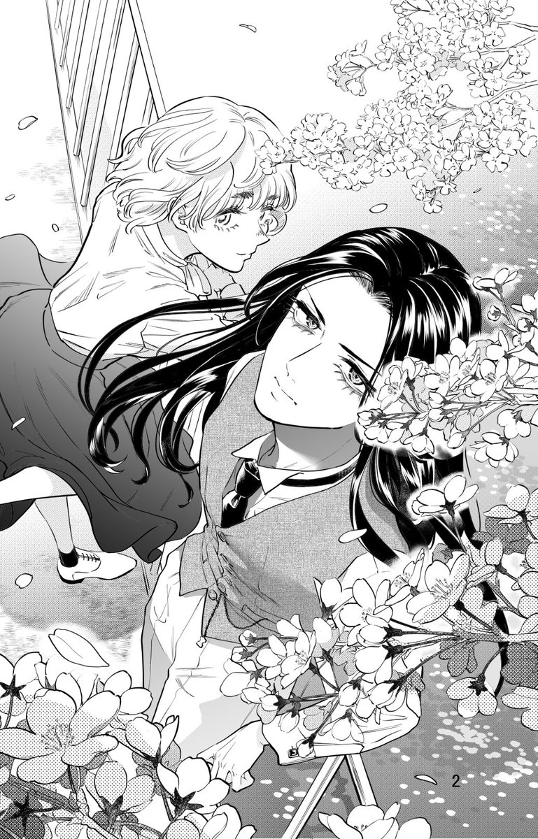 次回の『植物病理学は明日の君を願う』15話は12/11掲載です!🌸 新章開幕!!🍠🍠🍠🍠🍠 今回は大学が舞台。今まで描かれていなかった、叶木先生と学生とのやり取りに注目です! 作品の試し読みはこちら→https://bigcomics.jp/series/b300b7fdb0eee