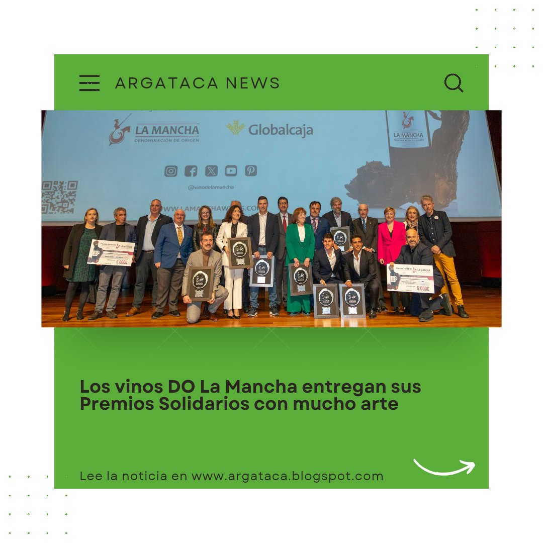 Ya disponible en tu revista digital #argatacanews Los vinos DO La Mancha entregan sus Premios Solidarios con mucho arte 👇 @museoreinasofia

argataca.blogspot.com/2023/11/los-vi…  

#vinos #premiossolidarios #LaMancha #enoturismo #dolamancha #bodegas #MuseoReinaSofia