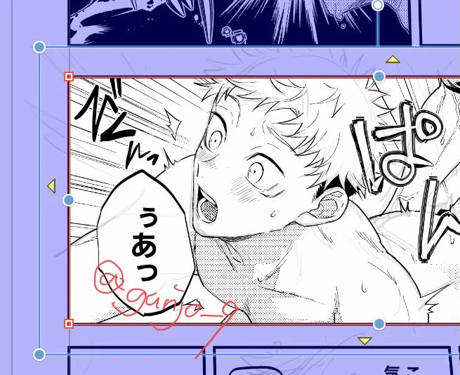 進んだ~~ 