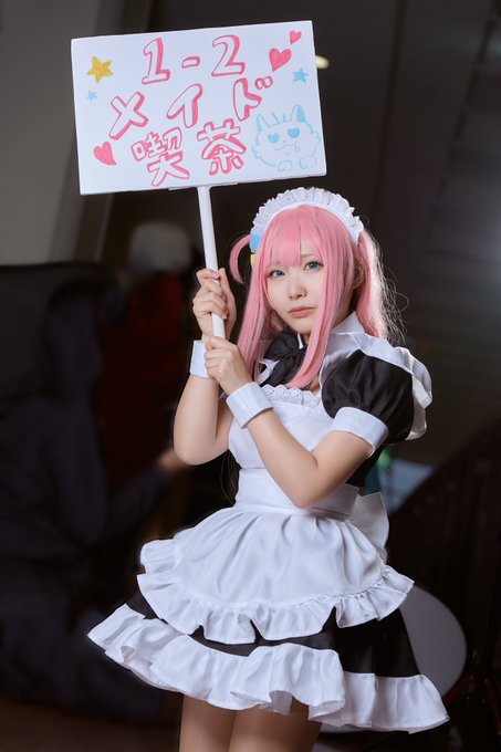 コスプレイヤーきみちかのTwitter画像30
